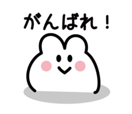 Lovely Face 1 sticker #2005079