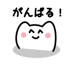 Lovely Face 1 sticker #2005080