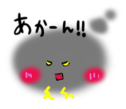 kumokko sticker #2005127