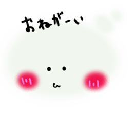 kumokko sticker #2005130