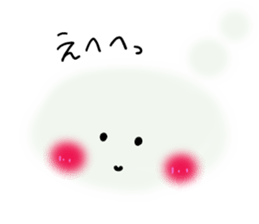 kumokko sticker #2005133