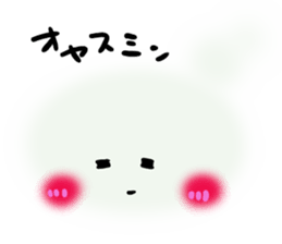 kumokko sticker #2005135