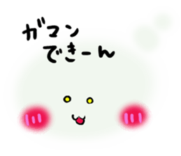 kumokko sticker #2005137