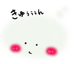 kumokko sticker #2005139