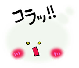 kumokko sticker #2005141