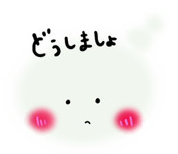 kumokko sticker #2005146