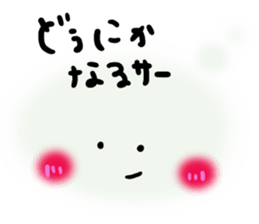 kumokko sticker #2005147