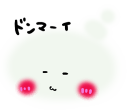 kumokko sticker #2005148