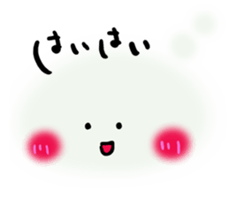 kumokko sticker #2005149