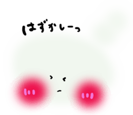 kumokko sticker #2005150