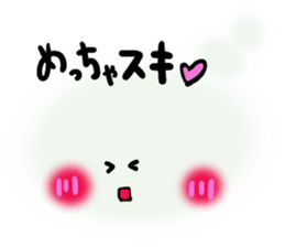 kumokko sticker #2005155