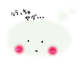 kumokko sticker #2005161