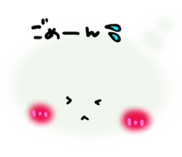 kumokko sticker #2005164