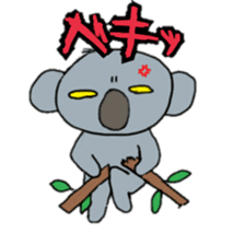 everyday koala sticker #2005338