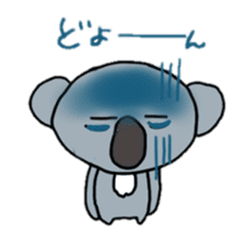 everyday koala sticker #2005340