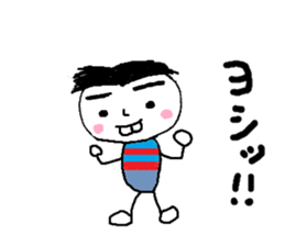 tomato&Friends sticker #2005365