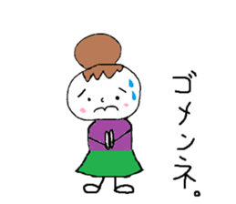 tomato&Friends sticker #2005366