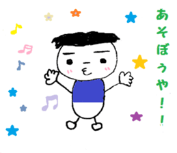 tomato&Friends sticker #2005367