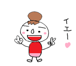 tomato&Friends sticker #2005368