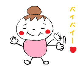 tomato&Friends sticker #2005372