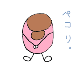 tomato&Friends sticker #2005375