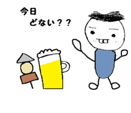 tomato&Friends sticker #2005381