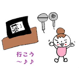 tomato&Friends sticker #2005391