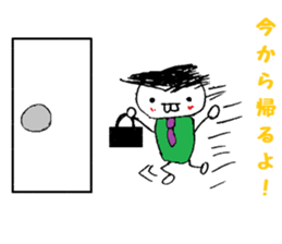 tomato&Friends sticker #2005392