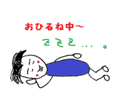 tomato&Friends sticker #2005395