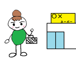 tomato&Friends sticker #2005396