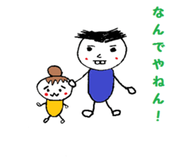 tomato&Friends sticker #2005397