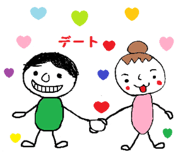 tomato&Friends sticker #2005398