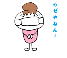 tomato&Friends sticker #2005400