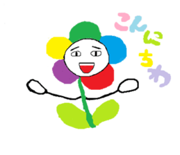 tomato&Friends sticker #2005404