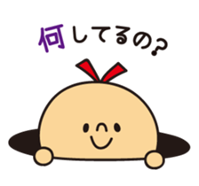 Question sticker #2005446