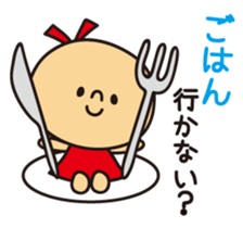 Question sticker #2005461