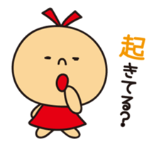 Question sticker #2005476