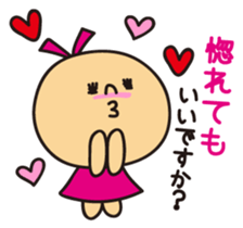 Question sticker #2005477