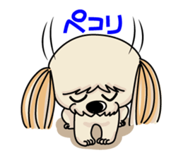 Shih Tzu named Cookie sticker #2005774