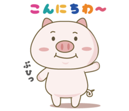 A pretty pig's Sticker sticker #2005845