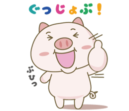 A pretty pig's Sticker sticker #2005846