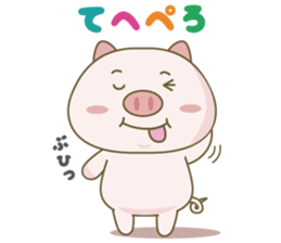 A pretty pig's Sticker sticker #2005847