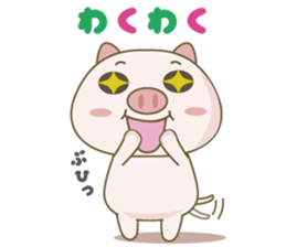A pretty pig's Sticker sticker #2005848