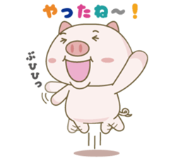 A pretty pig's Sticker sticker #2005852