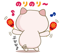 A pretty pig's Sticker sticker #2005853