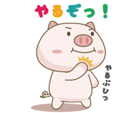 A pretty pig's Sticker sticker #2005856