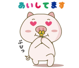 A pretty pig's Sticker sticker #2005857