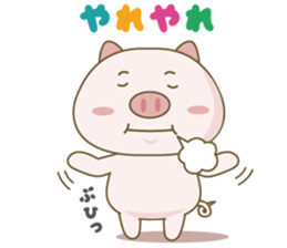 A pretty pig's Sticker sticker #2005860