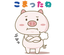 A pretty pig's Sticker sticker #2005861