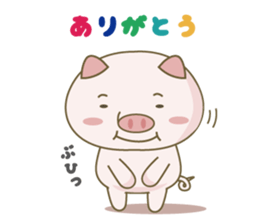 A pretty pig's Sticker sticker #2005863